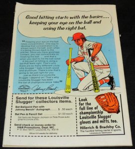 Marvel Team-Up #70 (1978)