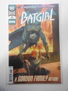 Batgirl #48 (2020)