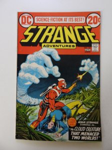 Strange Adventures #241 (1973) VF- condition