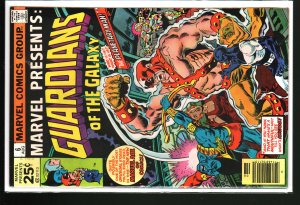 Marvel Presents #6 (1976)