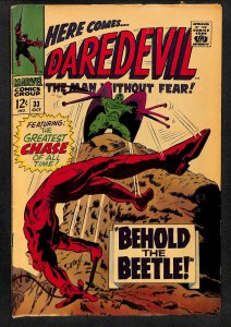 Daredevil #33 (1967)