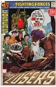 Our Fighting Forces #133 (1971)