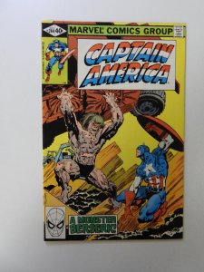 Captain America #244 (1980) VF condition