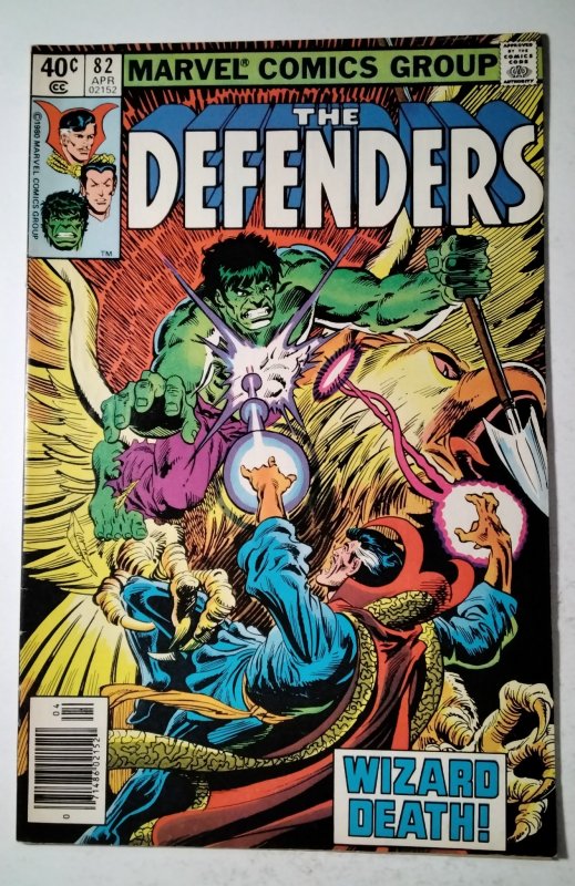 The Defenders #82 (1980) Marvel Comic Book J757