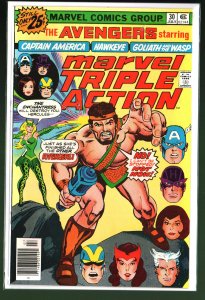 Marvel Triple Action #30 (1976)