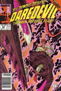 Daredevil (1964 series) #263, VF (Stock photo)