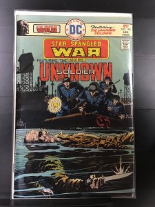 Star Spangled War Stories #195 (1976)