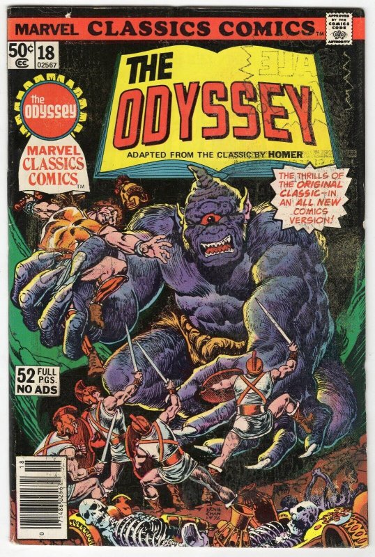 Marvel Classics #18 The Odyssey VINTAGE 1977 Marvel Comics 