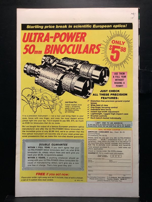 Marvel Double Feature #12 (1975)