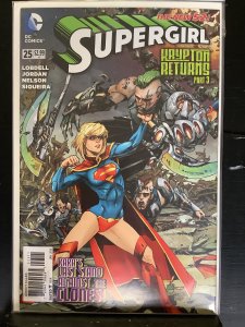 Supergirl #25 (2014)