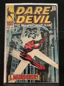 Daredevil #44 (1968)