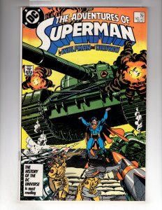 Adventures of Superman #427 (1987)     / EBI#1