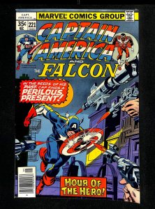 Captain America #221 VF+ 8.5