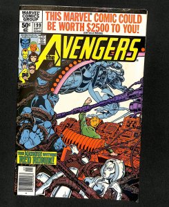 Avengers #199