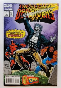 Secret Defenders #16 (June 1994, Marvel) 8.0 VF  