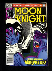 Moon Knight (1980) #12