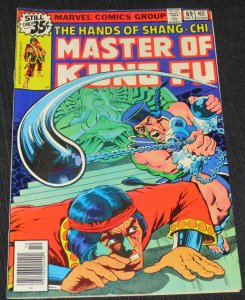 Master of Kung Fu #69 (1978)