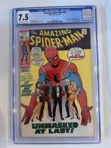 Amazing Spider-Man #87 CGC 7.5 Prowler, Unmasked!  (1970)