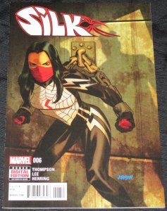 Silk #6 -2015