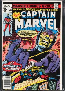 Captain Marvel #56 (1978) Captain Marvel