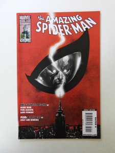 The Amazing Spider-Man #612 (2010) NM- condition