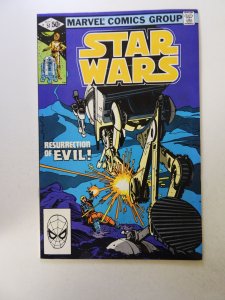Star Wars #51 (1981) VF+ condition