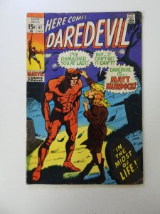 Daredevil #57 (1969) Double Cover exterior cover VG, interior cover FN condition