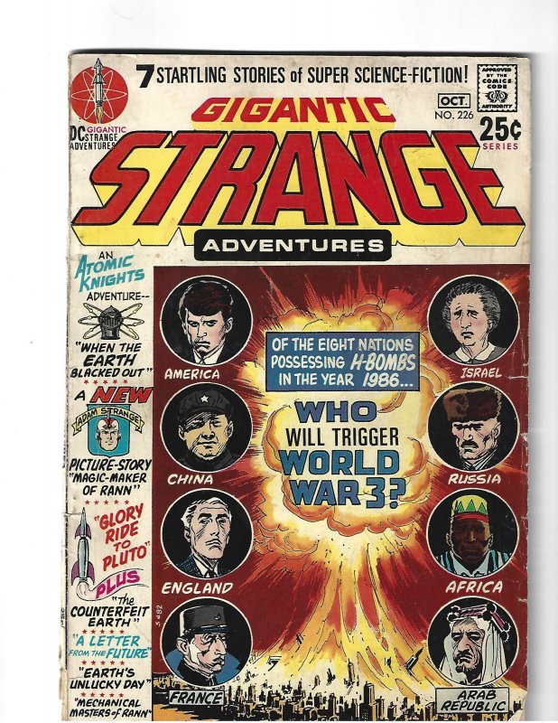 Strange Adventures #226 (1970)