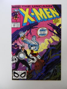 The Uncanny X-Men #248 (1989) 1st Jim Lee art on title NM- condition