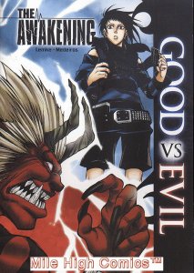 GOOD VS. EVIL: AWAKENING GN (2012 Series) #1 Near Mint