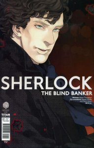Sherlock: The Blind Banker #1A VF/NM ; Titan