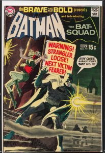 The Brave and the Bold #92 (1970) Batman