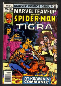 Marvel Team-Up #67 (1978)