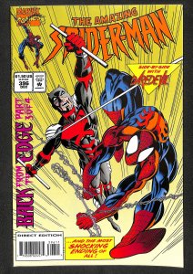 The Amazing Spider-Man #396 (1994)