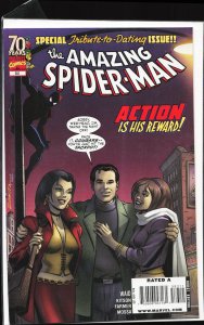 The Amazing Spider-Man #583 (2009)