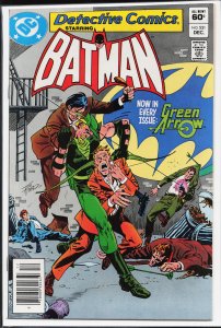 Detective Comics #521 (1982) Batman