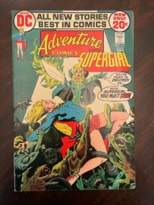 Adventure Comics #421 (1972) - VF + High Grade Beauty !