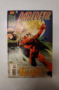 Daredevil #353 (1996) NM Marvel Comic Book J724