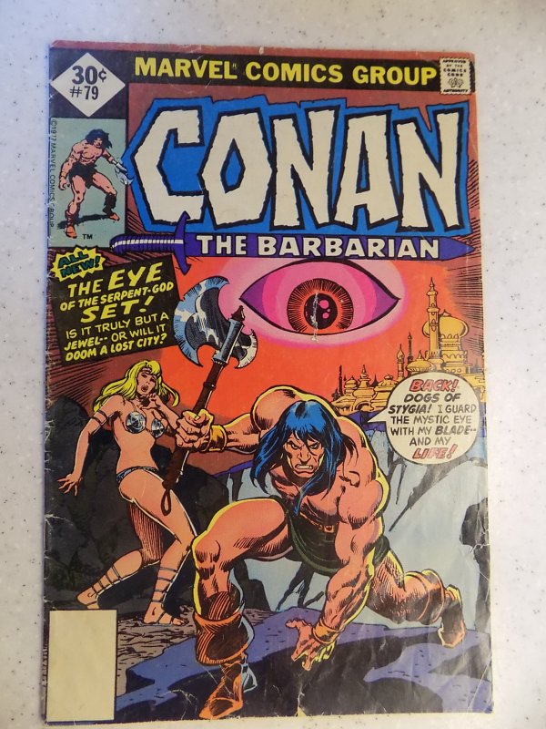 CONAN THE BARBARIAN # 79