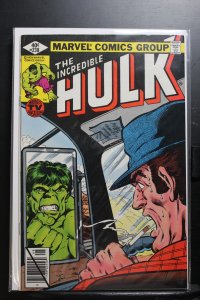 The Incredible Hulk #238 (1979)