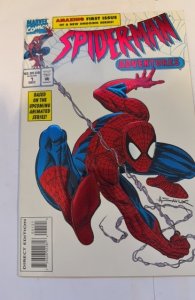 Spider-Man Adventures #1 (1994)embossed cover