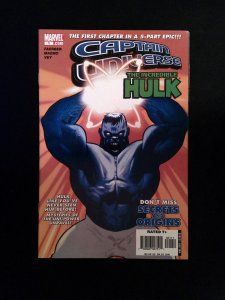 Captain Universe Hulk #1  MARVEL Comics 2006 VF+