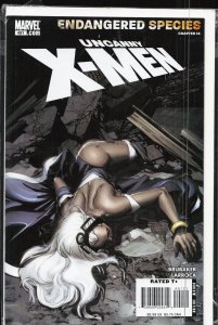The Uncanny X-Men #491 (2007) X-Men