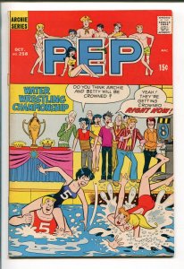 PEP #258 1971-MLJ/ARCHIE-BETTY-VERONICA-SWIM SUIT COVER-fn