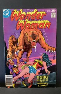 Wonder Woman #238 (1977)