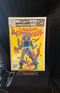 The Amazing Spider-Man #225 Newsstand Edition (1982) Spider-Man 
