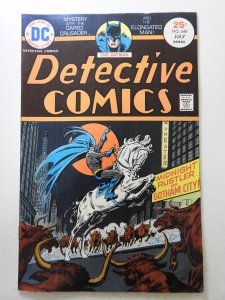 Detective Comics #449 (1975) Sharp Fine+ Condition!