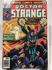 Doctor Strange #24 35¢ Variant (1977)