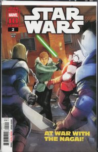 Star Wars #2 (2025) Star Wars