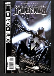 The Amazing Spider-Man #541 (2007)